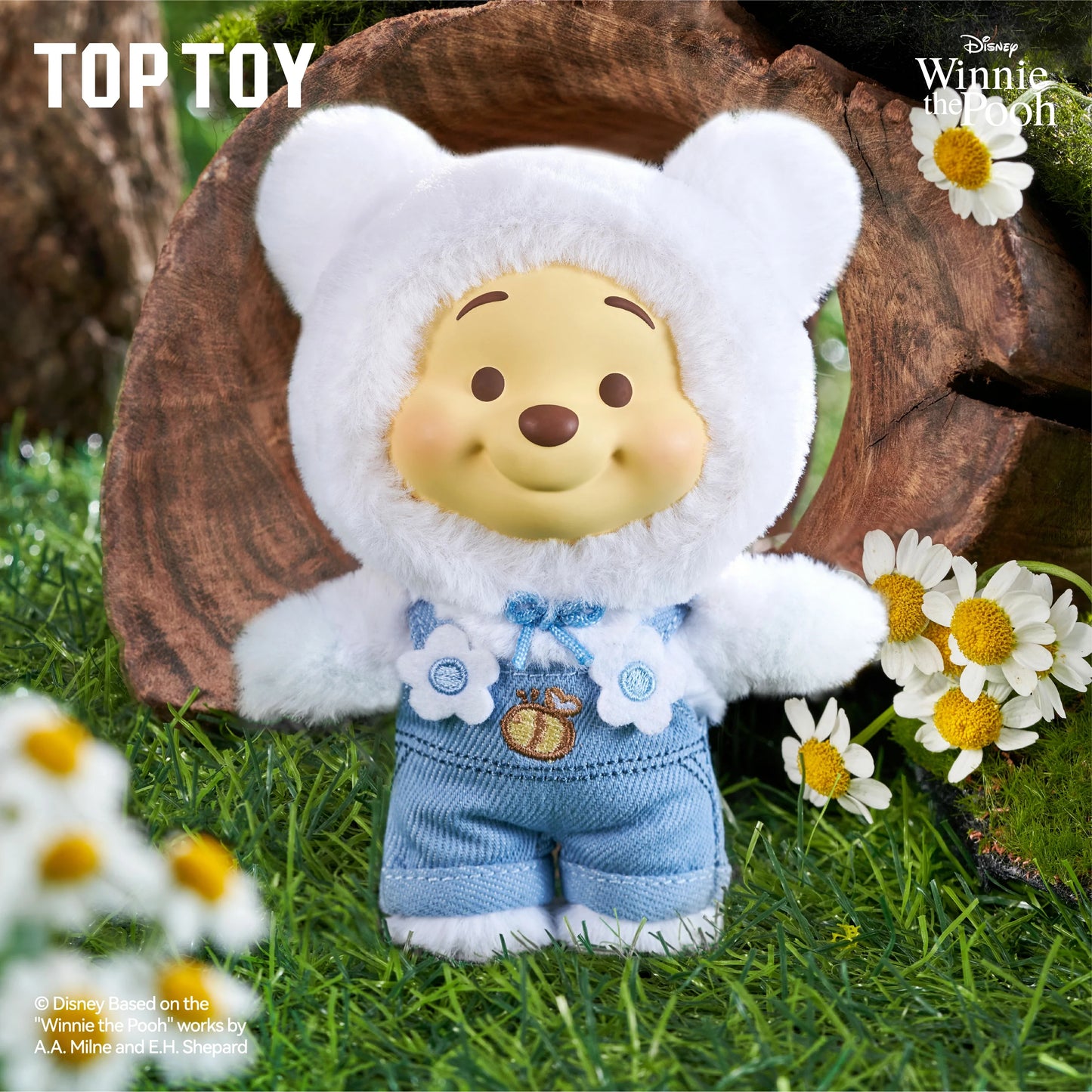 Winnie The Pooh Plush Blind Box
