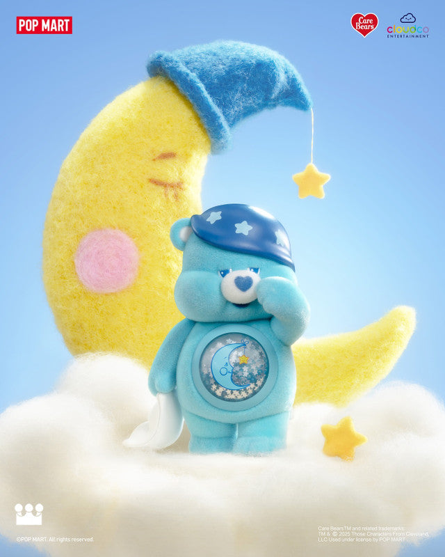 Care Bears Blind Box