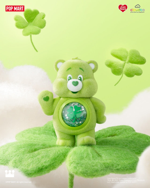 Care Bears Blind Box