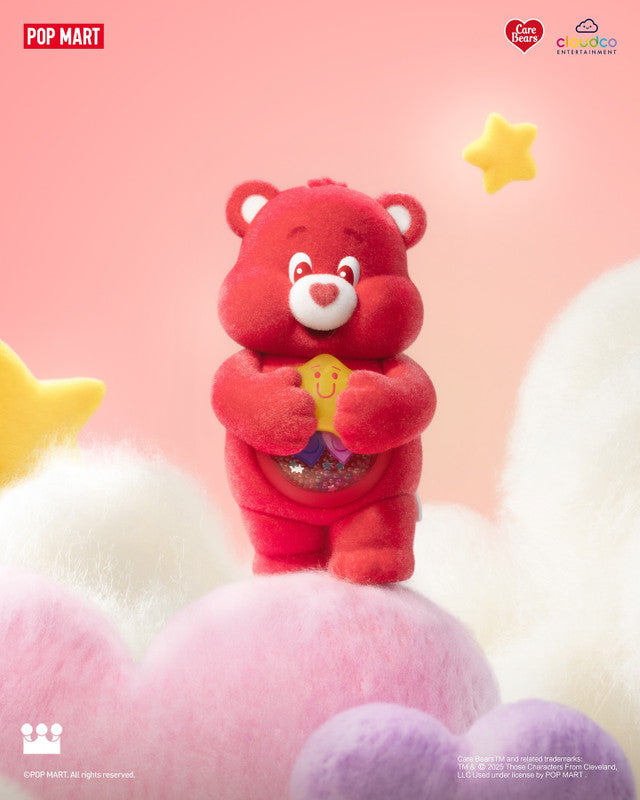 Care Bears Blind Box
