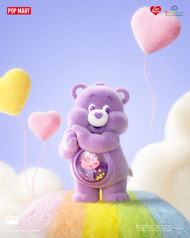 Care Bears Blind Box